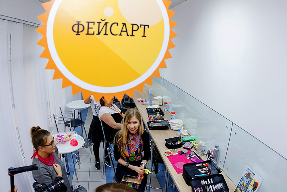 «Вечеринка Че»