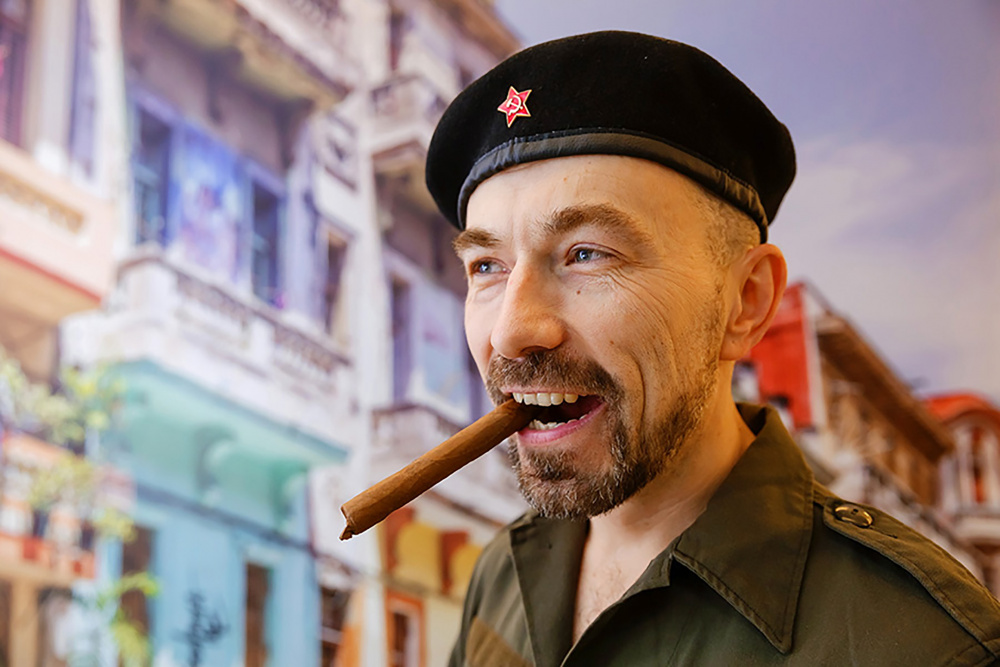 «Вечеринка Че»