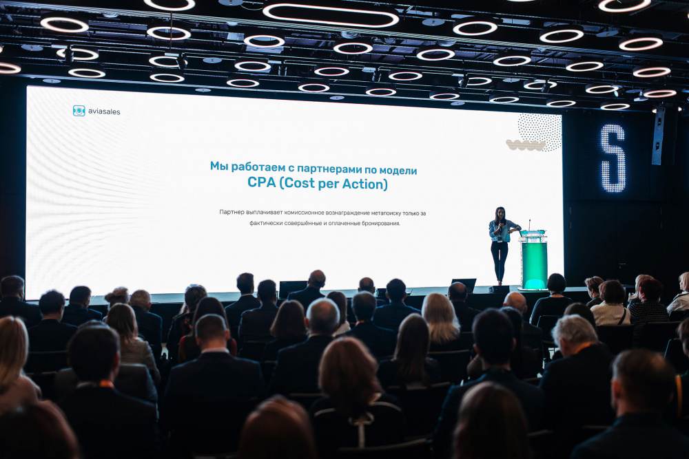 DME Cargo Forum и  DME Business Forum