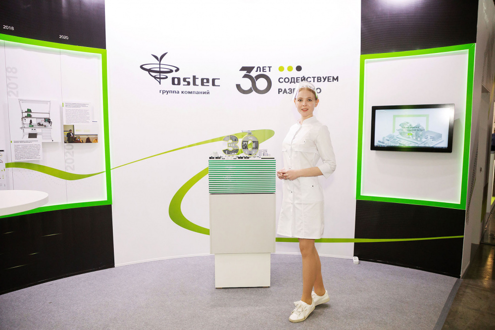 30 лет содействуем развитию