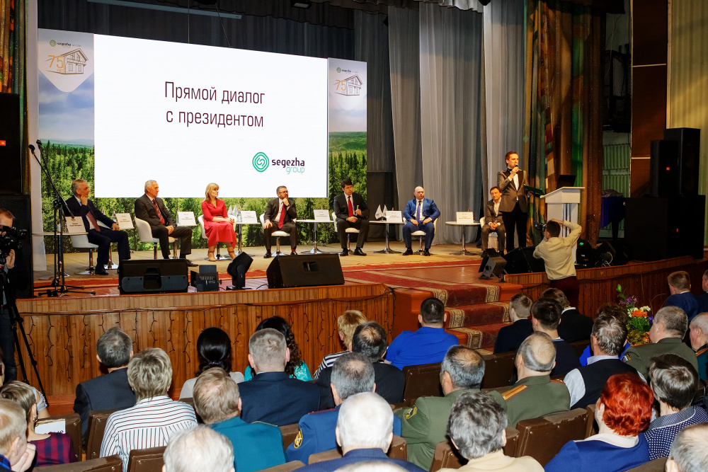 75 лет сокольскому доку