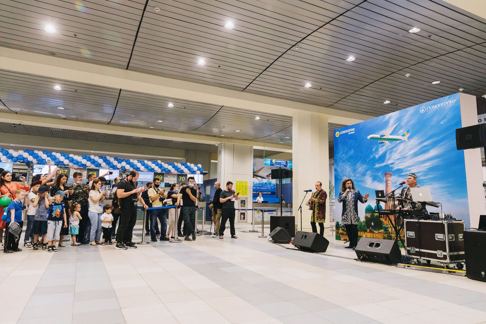 Мероприятие для Uzbekistan airways