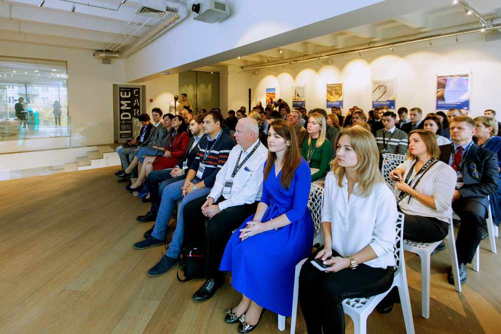 DME Cargo Forum и  DME Business Forum