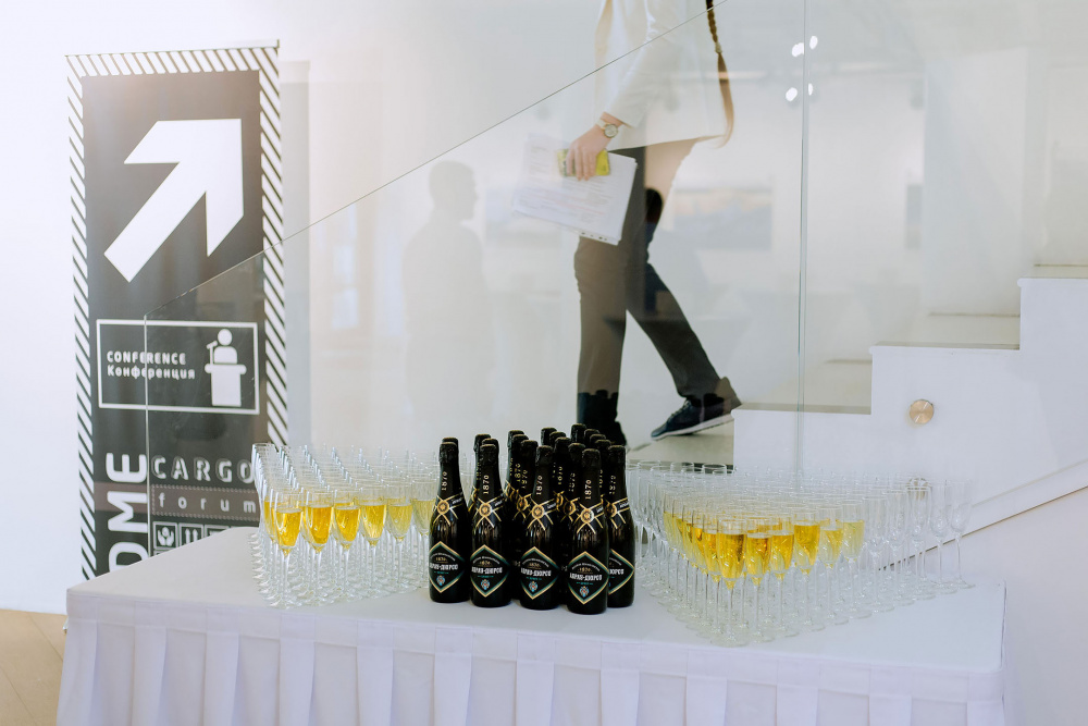 DME Cargo Forum и  DME Business Forum