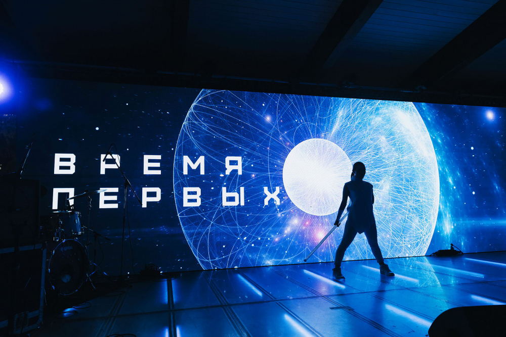«Время первых»